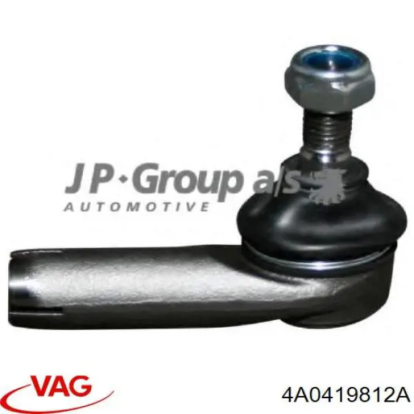 Рулевой наконечник 4A0419812A VAG