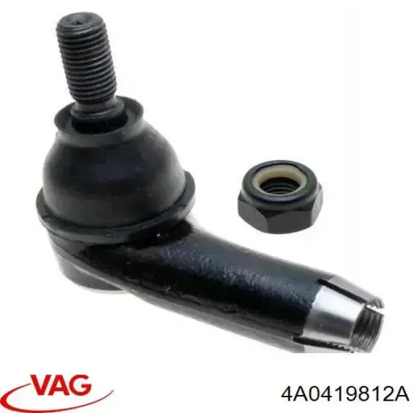 Рулевой наконечник VAG 4A0419812A цена, от 10.96 USD
