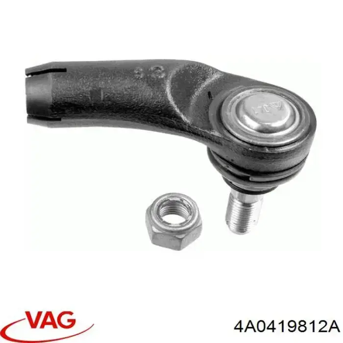 Рулевой наконечник 4A0419812A VAG