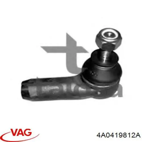 Рулевой наконечник VAG 4A0419812A цена, от 10.96 USD