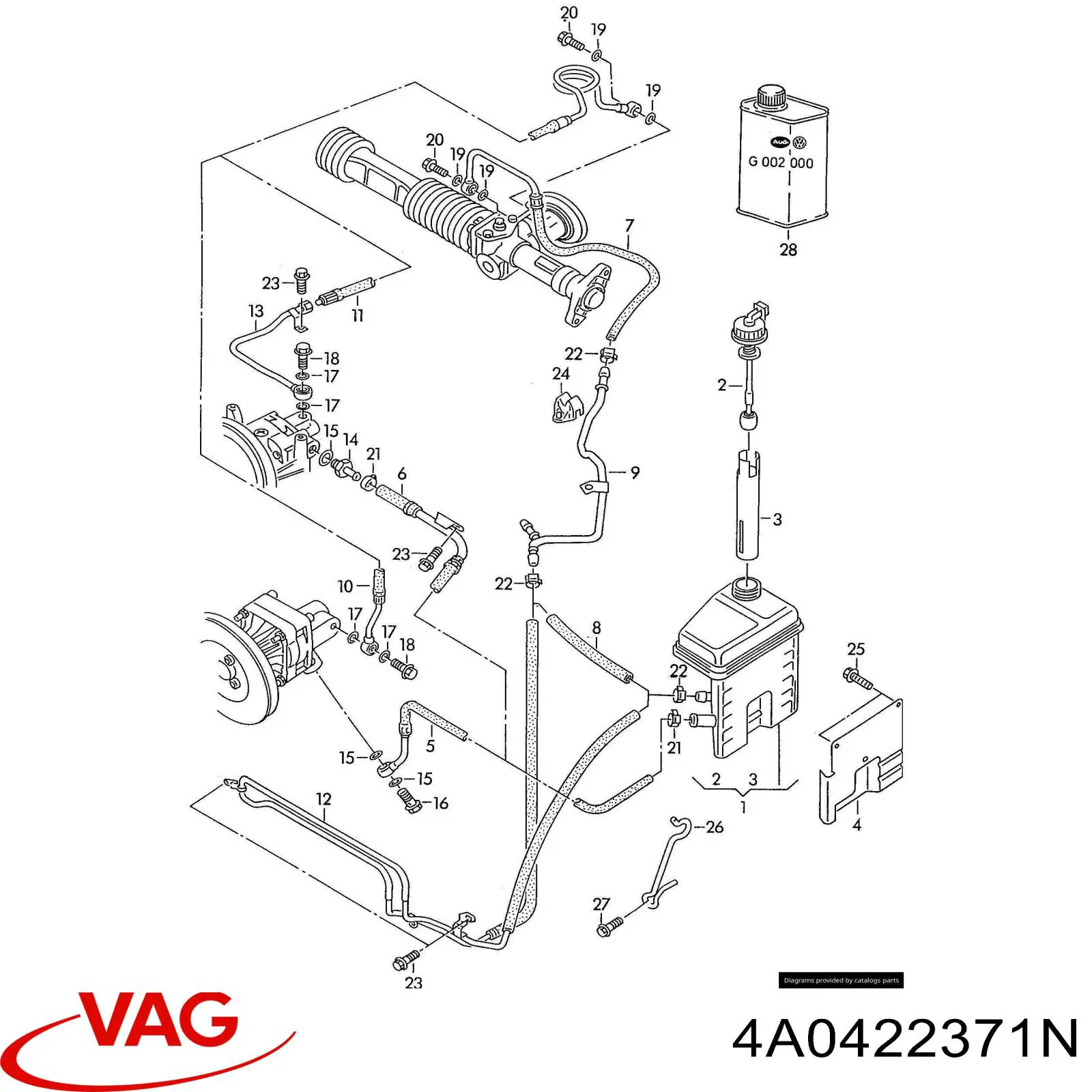 Бачок насоса ГУР 4A0422371B VAG