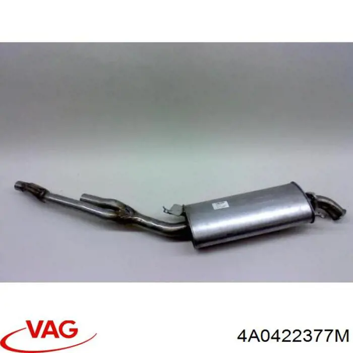 Купить 4A0422377M VAG 