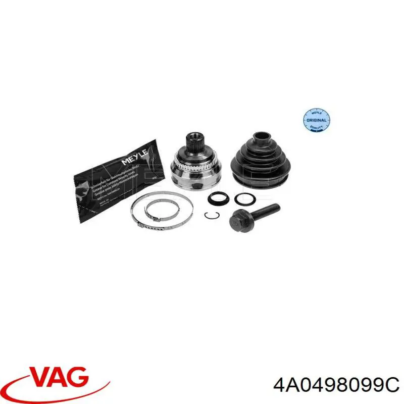 Граната колесная VAG 4A0498099C цена, от 28.77 USD