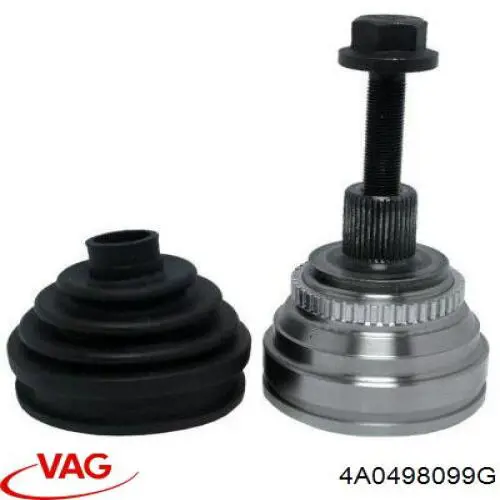 Купить 4A0498099G VAG Внешняя граната
