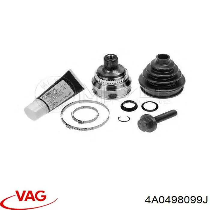 Граната колесная VAG 4A0498099J цена, от 29.61 USD