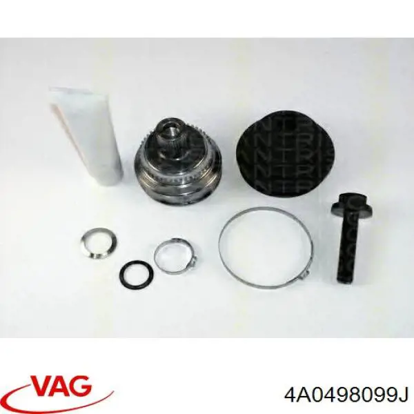 Купить 4A0498099J VAG Внешняя граната