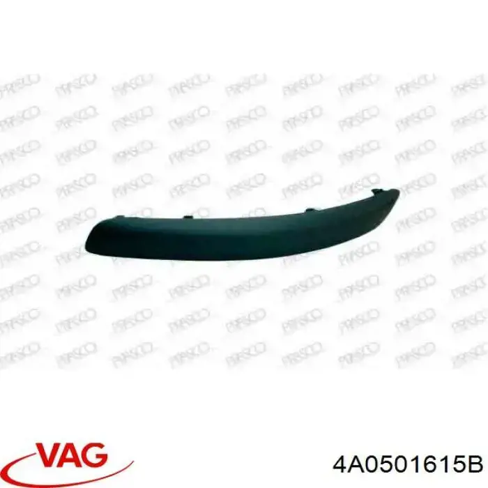 Купить 4A0501615B VAG Тормозной барабан