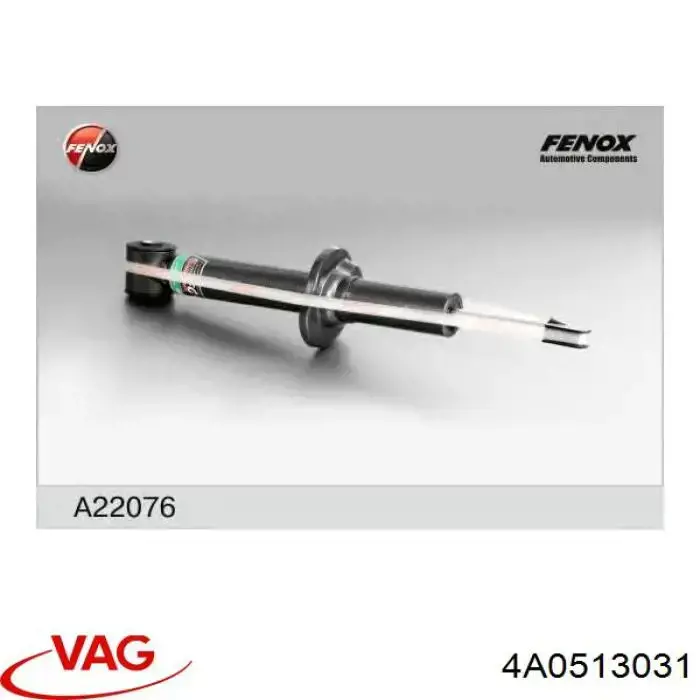 Стойка амортизатора задняя VAG 4A0513031 цена, от 30.43 USD