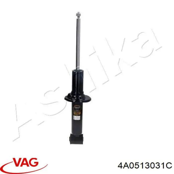 Амортизатор задний 4A0513031C VAG