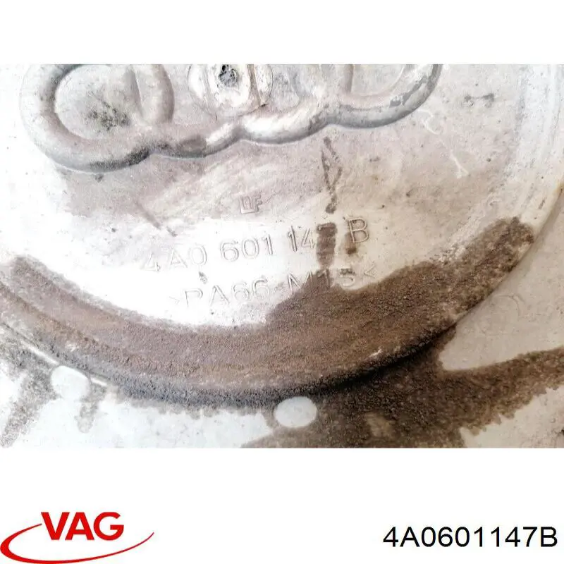 Купить 4A0601147B VAG Колпаки