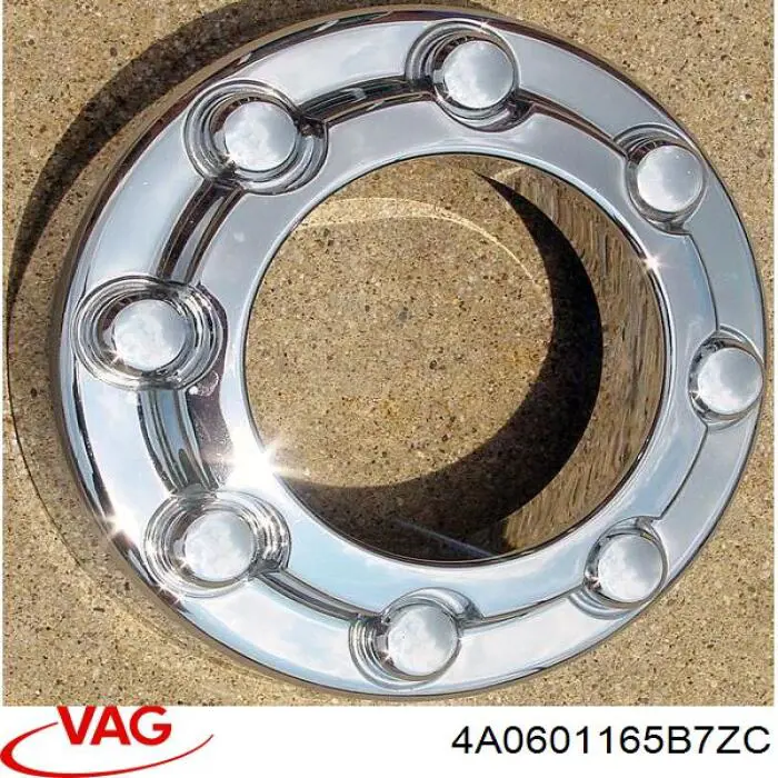 Купить 4A0601165B7ZC VAG Колпаки