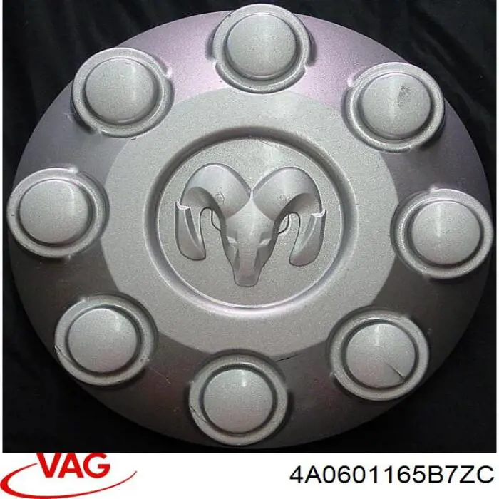 Колпаки 4A0601165B7ZC VAG