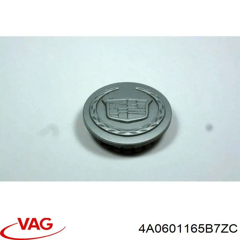 Колпак колесного диска VAG 4A0601165B7ZC цена, от 20.62 USD