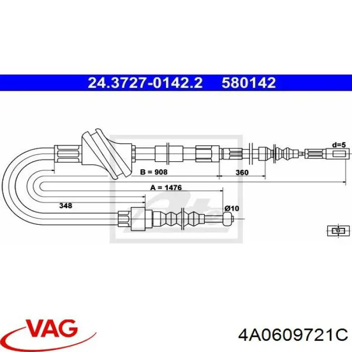 Задний трос ручника 4A0609721C VAG