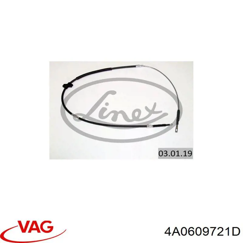 Задний трос ручника 4A0609721D VAG