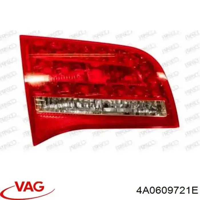 Купить 4A0609721E VAG Тормоз стояночный