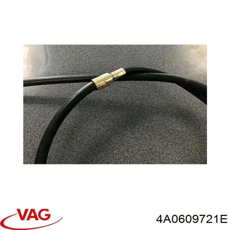 Трос ручного тормоза задний, правый/левый VAG 4A0609721E