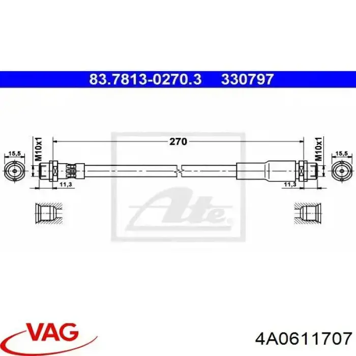 Шланг тормозной передний 4A0611707 VAG