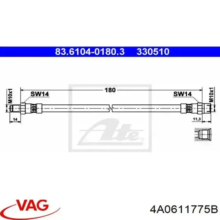 Тормозной шланг задний VAG 4A0611775B цена, от 4.58 USD