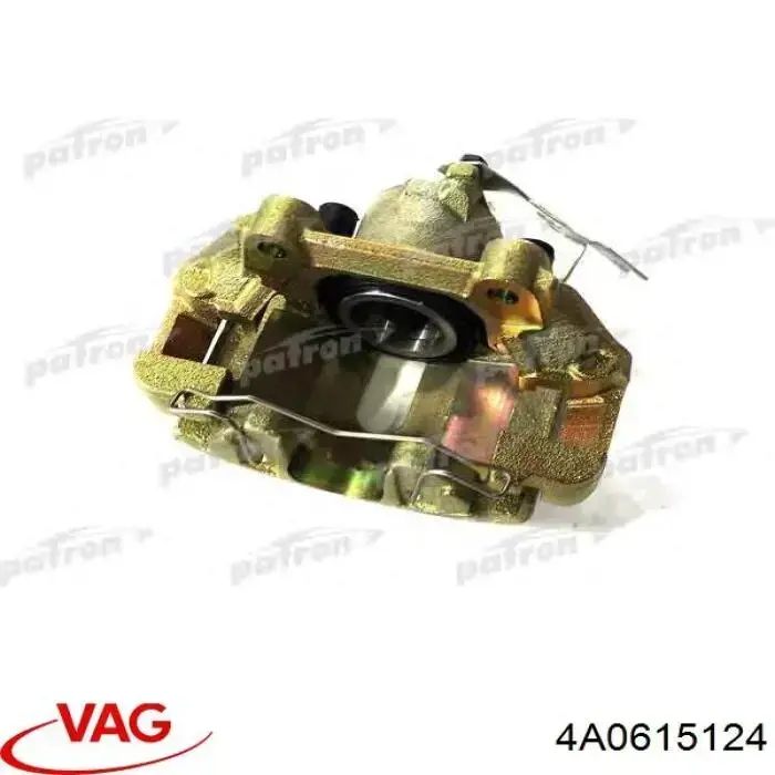 Купить 4A0615124 VAG Суппорт тормозной передний правый
