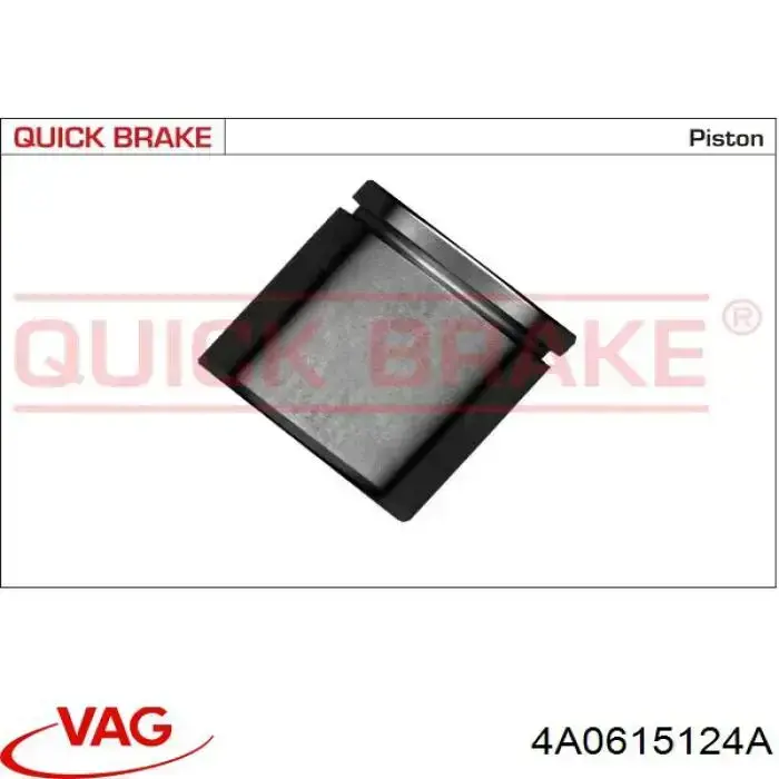 Тормозной суппорт VAG 4A0615124A цена, от 60.77 USD