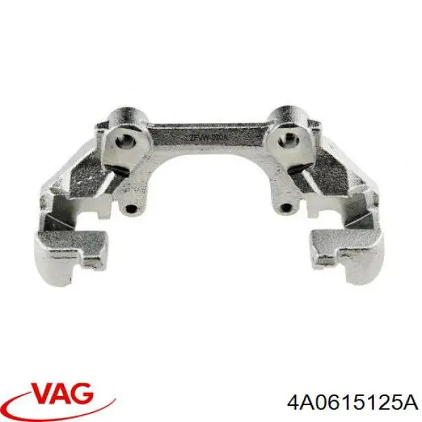 Скоба переднего суппорта VAG 4A0615125A