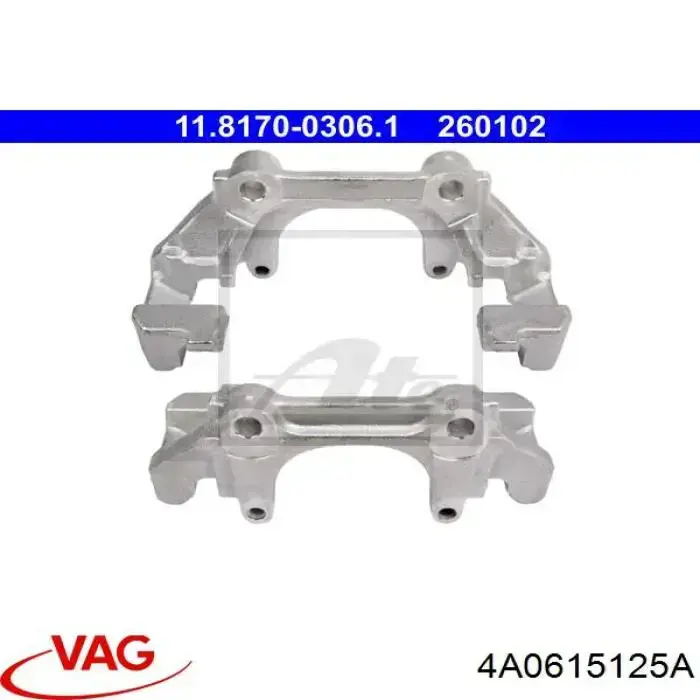 Кронштейн суппорта VAG 4A0615125A цена, от 23.66 USD