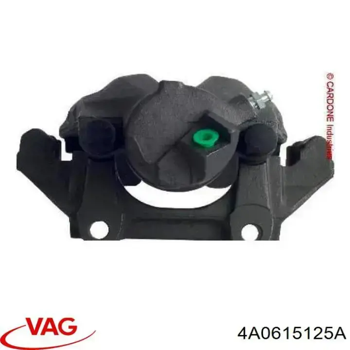 Купить 4A0615125A VAG Скоба тормозного суппорта переднего