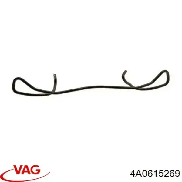 4A0615269 VAG