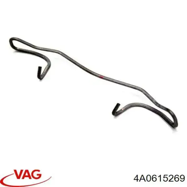 Купить 4A0615269 VAG Пружинная защелка суппорта