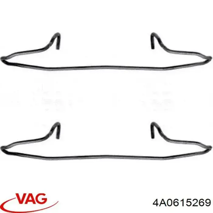 Пружинная защелка суппорта VAG 4A0615269