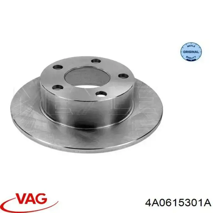 Купить 4A0615301A VAG Диск тормозной задний