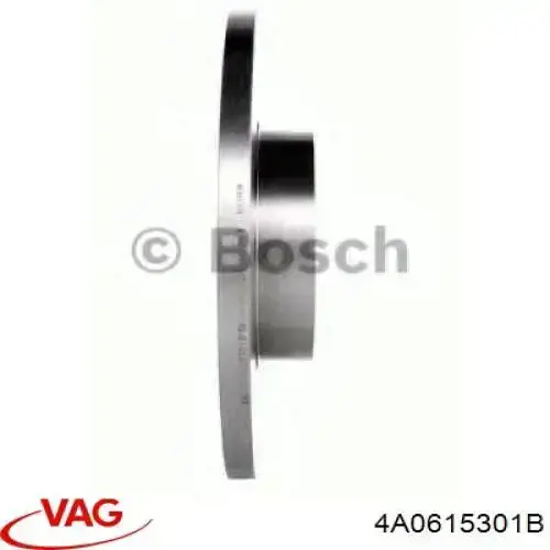 Тормоз дисковый передний VAG 4A0615301B цена, от 34.71 USD
