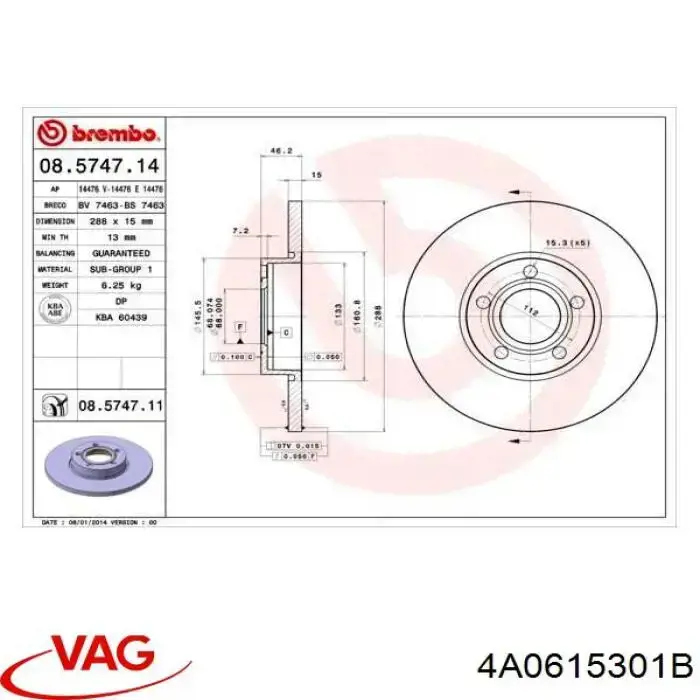 Передние тормозные диски 4A0615301B VAG