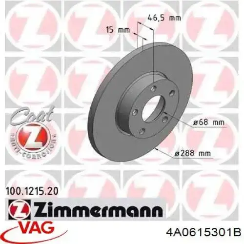 Тормоз дисковый передний VAG 4A0615301B цена, от 34.71 USD