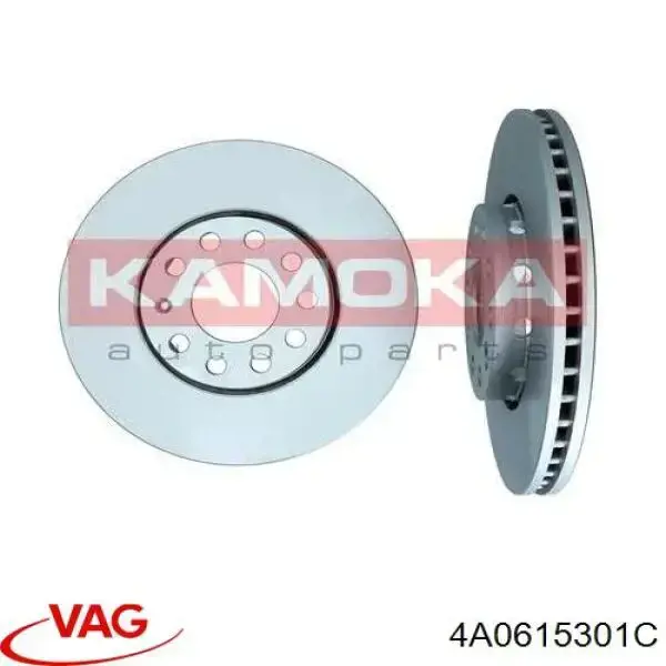 Передние тормозные диски 4A0615301C VAG