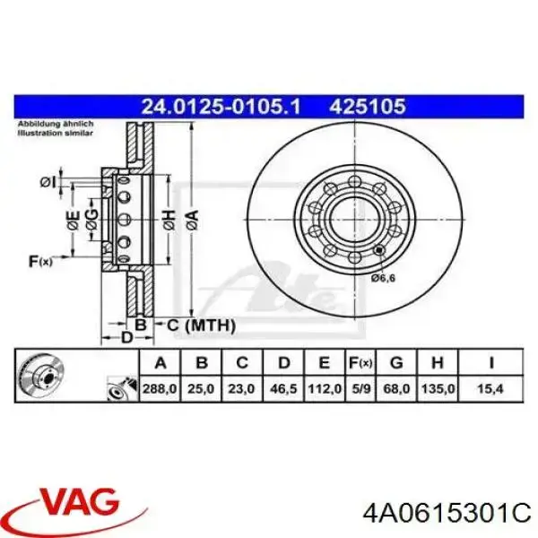 Disco do freio dianteiro VAG 4A0615301C preço, a partir de 125,13 USD