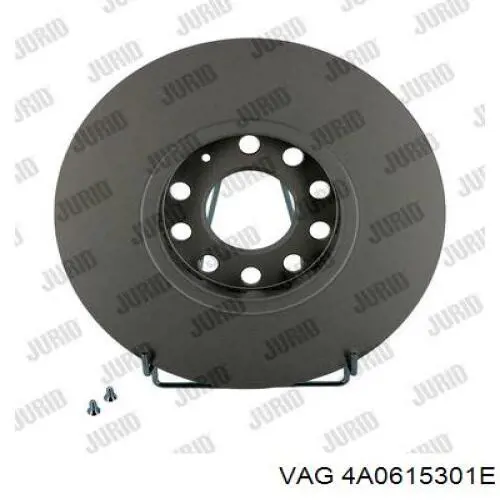 Купить 4A0615301E VAG Ротор тормозной