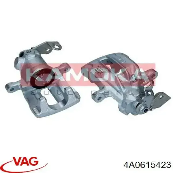 Задний левый суппорт VAG 4A0615423 цена, от 53.49 USD