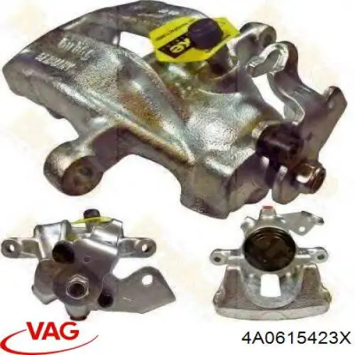 Задний левый суппорт VAG 4A0615423X цена, от 53.85 USD