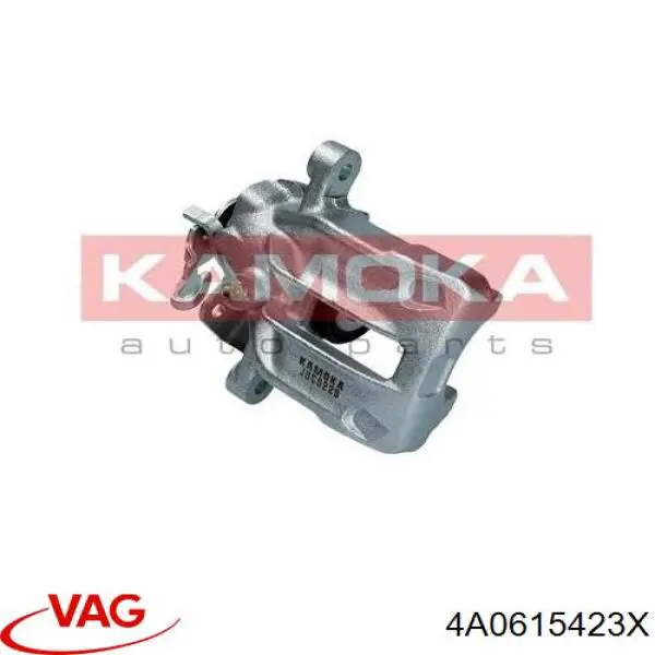 Купить 4A0615423X VAG Суппорт задний левый