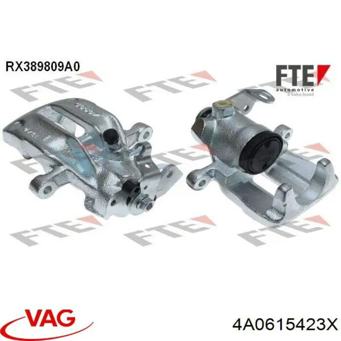 Задний левый суппорт VAG 4A0615423X цена, от 53.85 USD