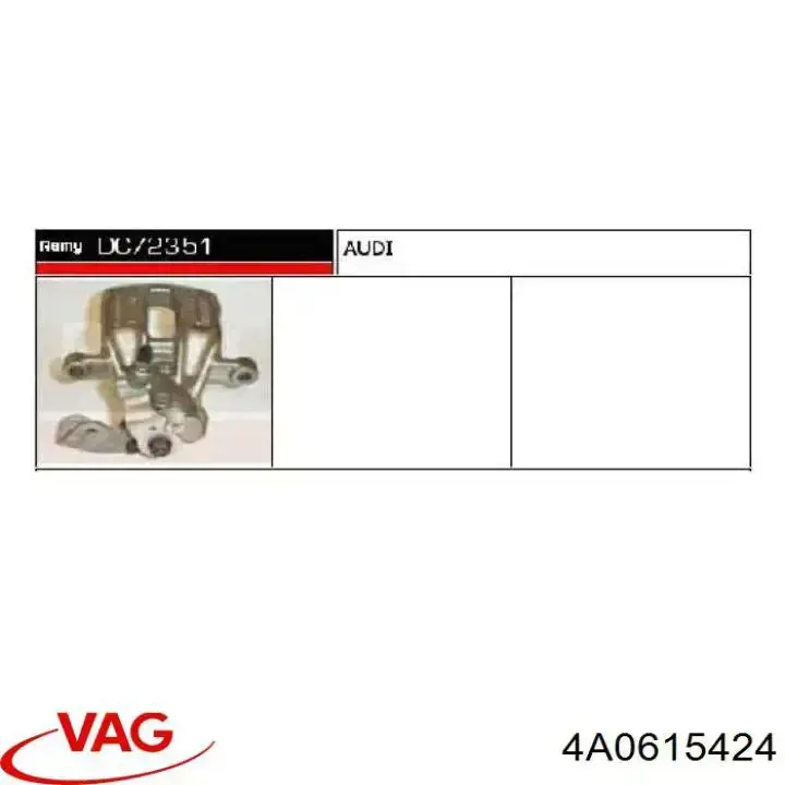 Суппорт задний правый 4A0615424 VAG