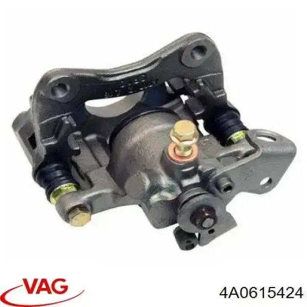 Купить 4A0615424 VAG Суппорт задний правый