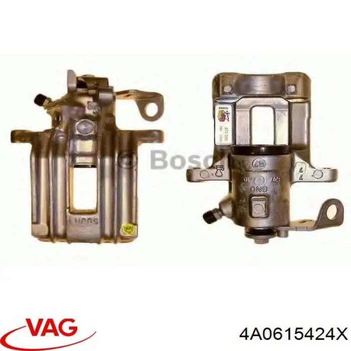 Суппорт задний правый 4A0615424X VAG