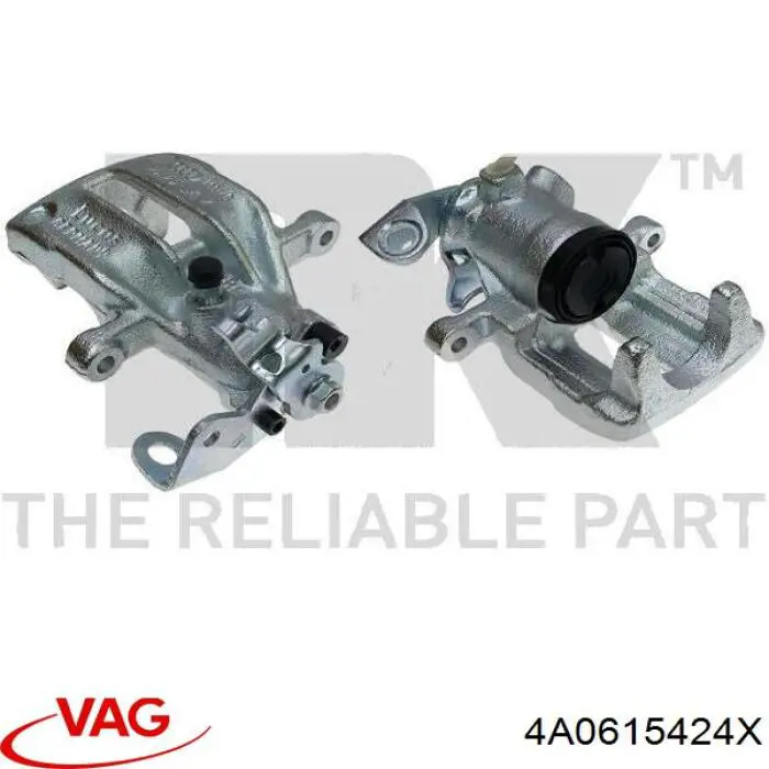 Купить 4A0615424X VAG Суппорт задний правый