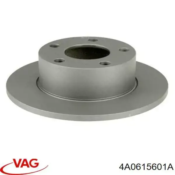 Тормозные диски 4A0615601A VAG