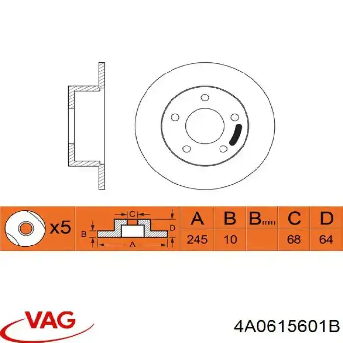 Передние тормозные диски 4A0615601B VAG