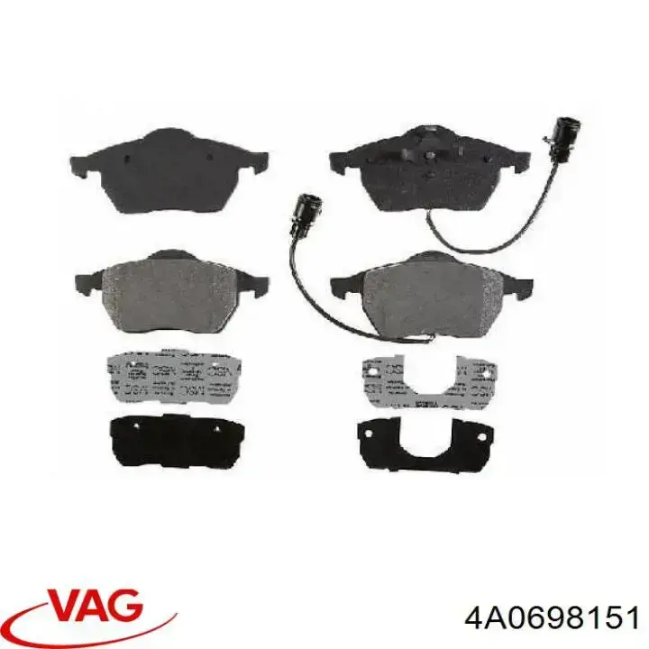 Тормозные колодки VAG 4A0698151