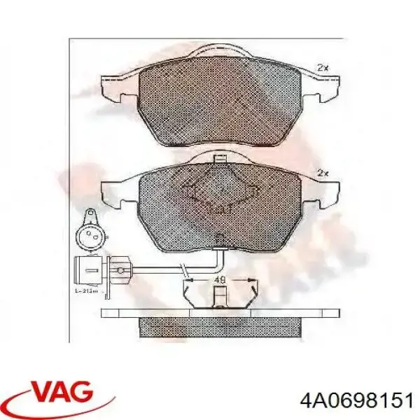 Колодки VAG 4A0698151 цена, от 21.09 USD